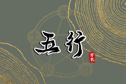 农历黄历 全民农历日历 农历2025年日历表