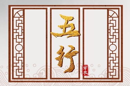 老皇历,老皇历查询,择吉老皇历