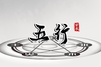 农历黄历,农历,农历阴历查询2025年