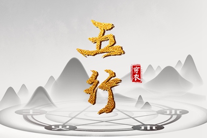 2025老黄历黄道吉日查询|黄历黄道吉日|2025黄历吉日查询