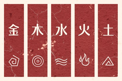 择吉老黄历|择吉黄历每日宜忌|择吉老黄历皇历